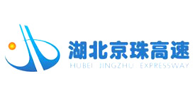 武漢亞洲建設 武漢亞洲建設